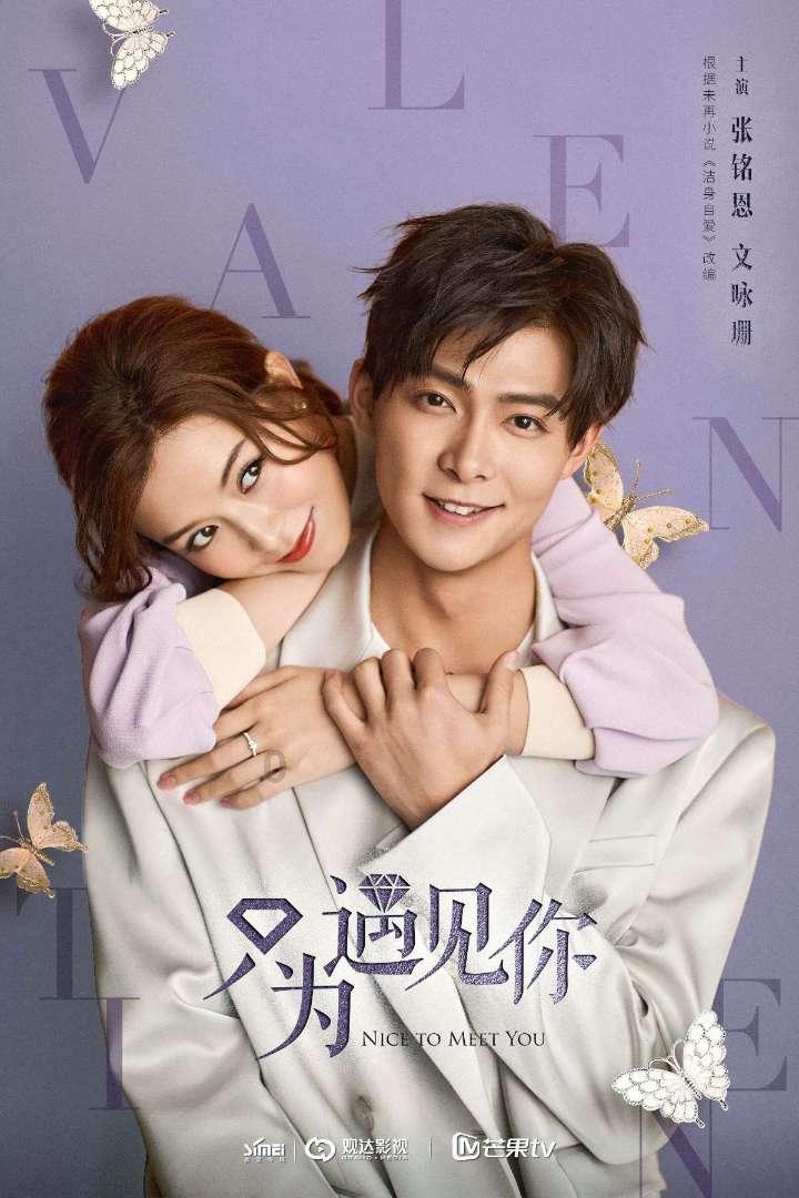 哈森股份上演“天—地—天”行情