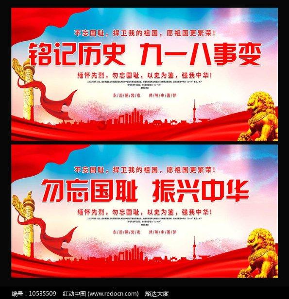 小方块迷宫