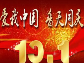 10家株企获省级制造业质量品牌荣誉
