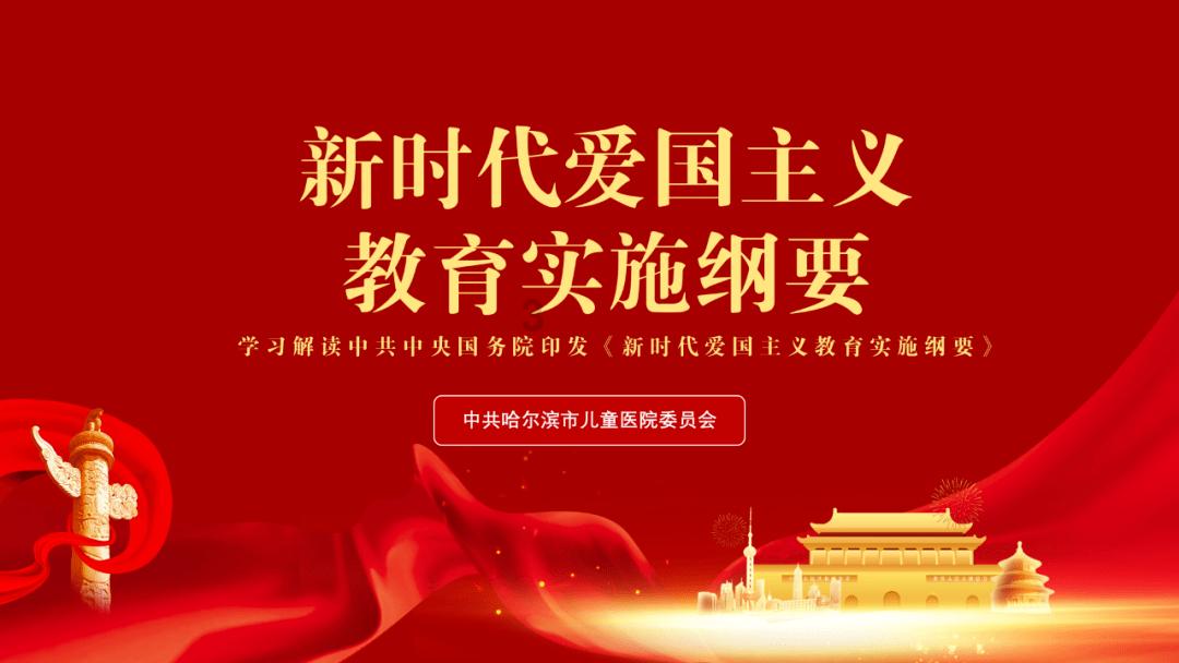 俄罗斯人民友谊大学--外国留学生公开奥林匹克竞赛