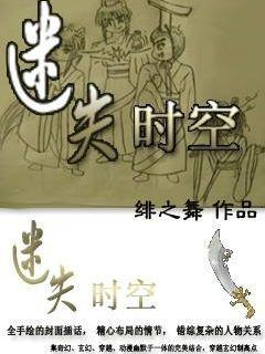 灵山奇缘