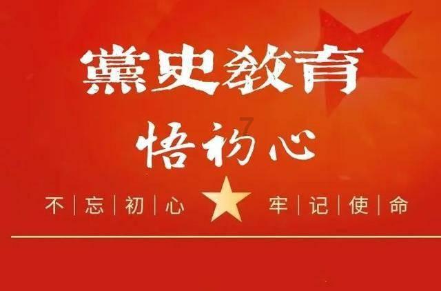 歌尽凡尘