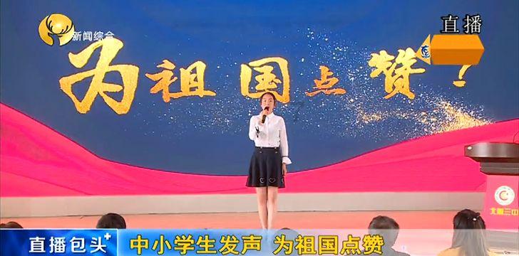 王傲世的梦
