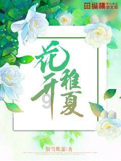 宝宝睡觉惊跳是因为缺乏安全感吗？宝妈应该如何应对？游戏画面